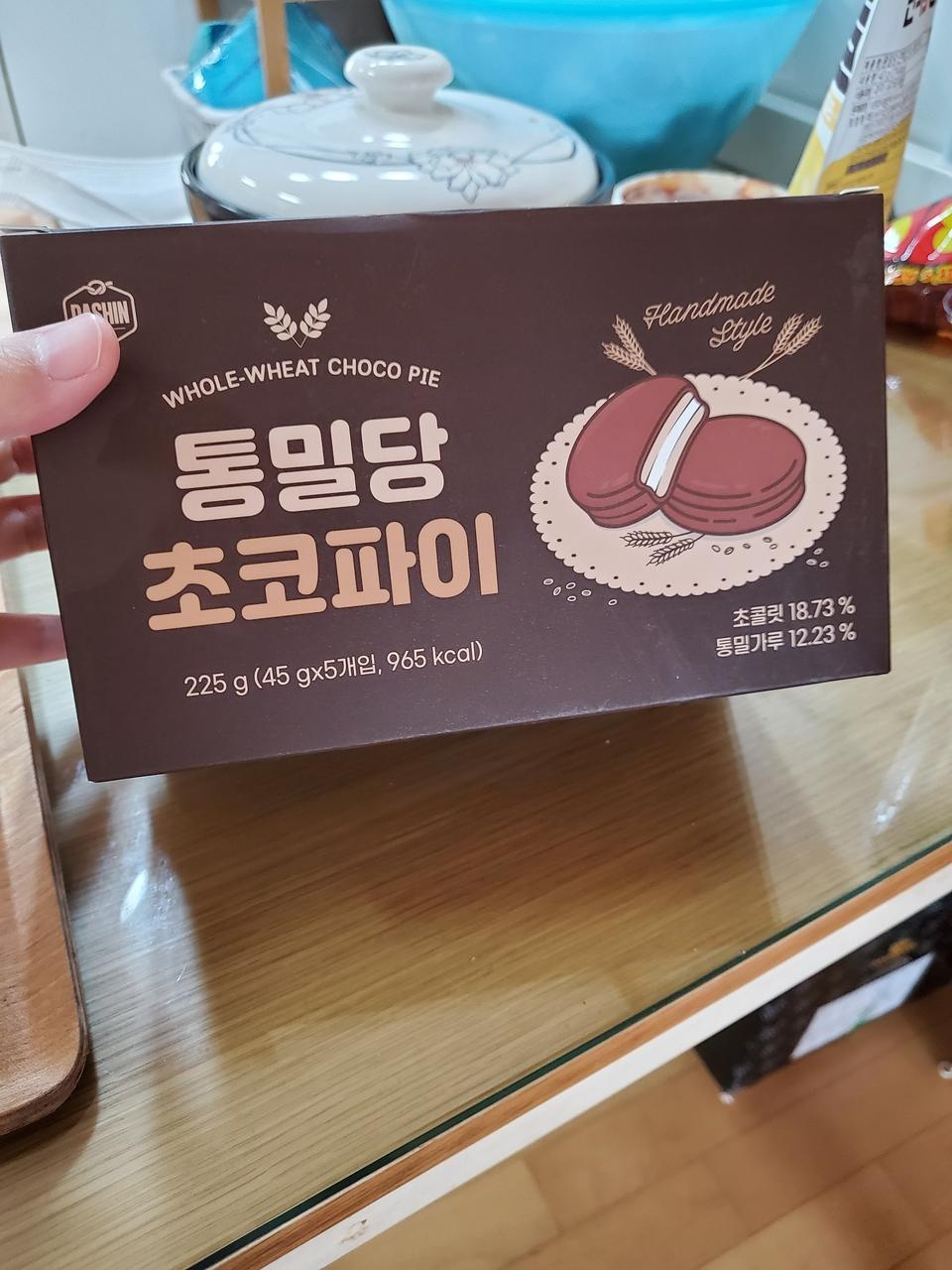 다이어트 하면서 맛있는거 먹기 힘든데
이제품은 다이어트 고려하면서 맛있어요