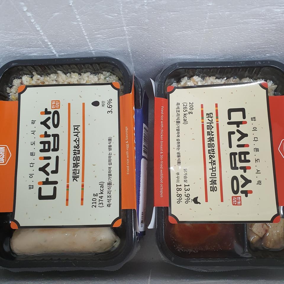 배송빠르고 맛도괜찮네요 만족합니다