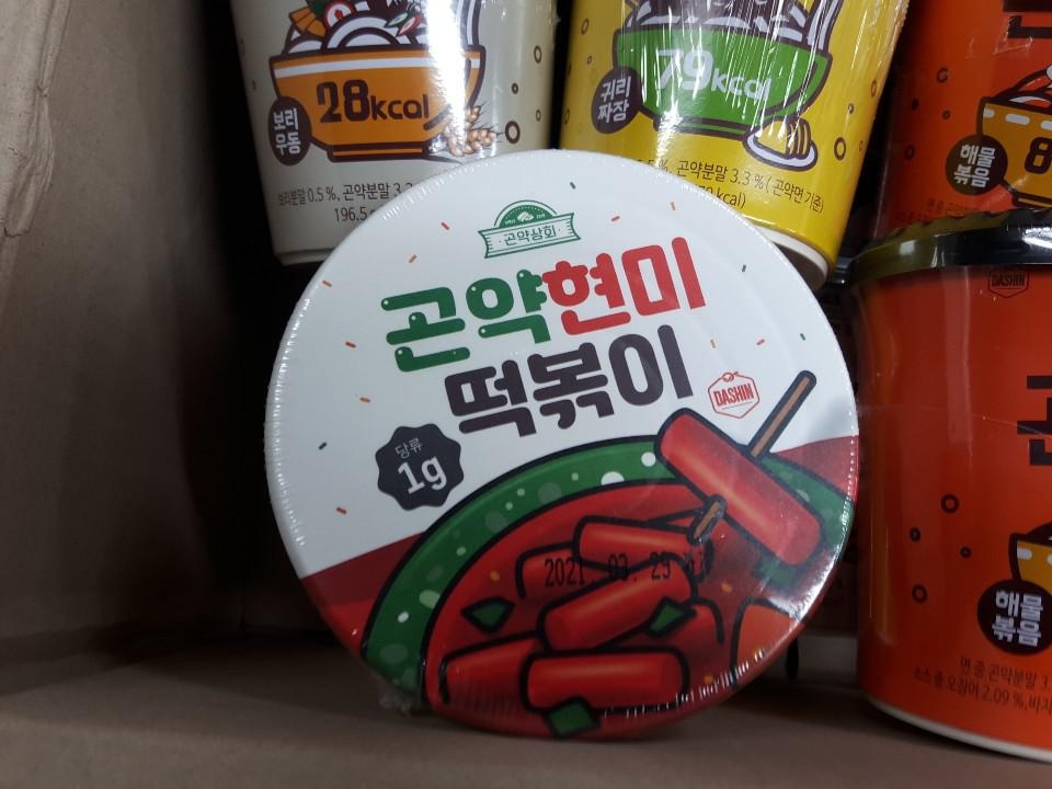 특이하지만 먹을 만은 합니다^^