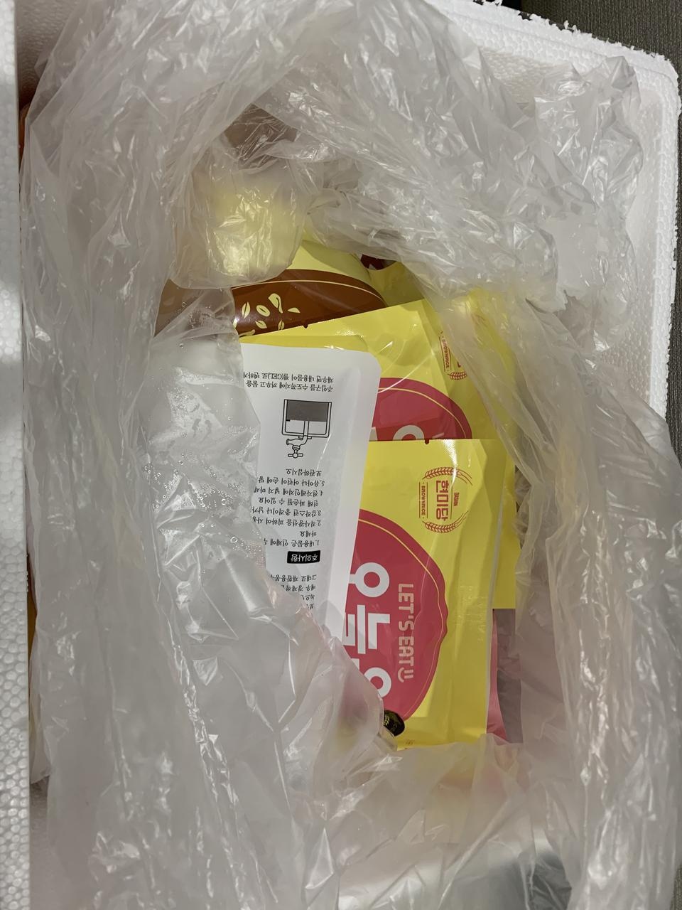 배송은 진짜 빨라요~
아직 안먹어봤는데 맛있을꺼같아요~