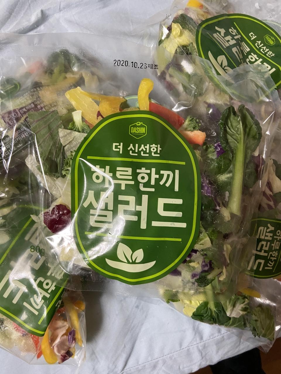 주마다 여기서만 시킵니다 가장 신선합니다