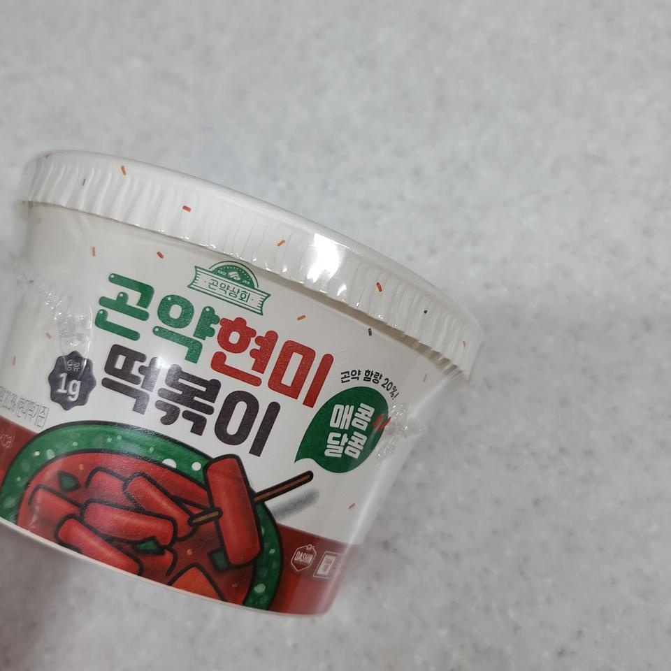 저번에 구입한것 다 먹고 추가구매했어요
다이어트할때 제일 생각나는 음식이 떡볶이인데 칼로리낮게 먹을수...