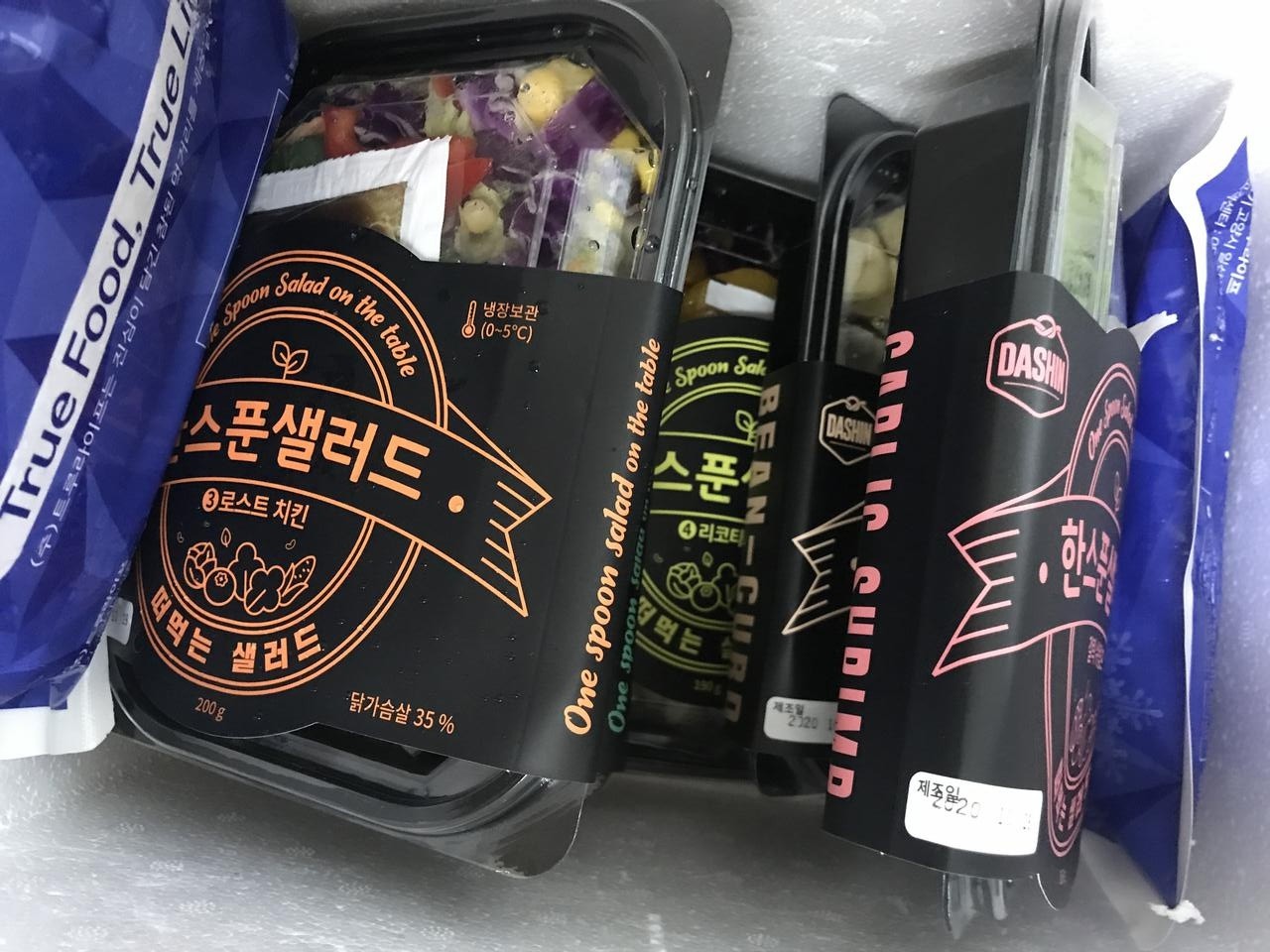 배송도 빨랐고 샐러드가 다 너무 맛있어보여요~~ 잘 먹겠습니다~~