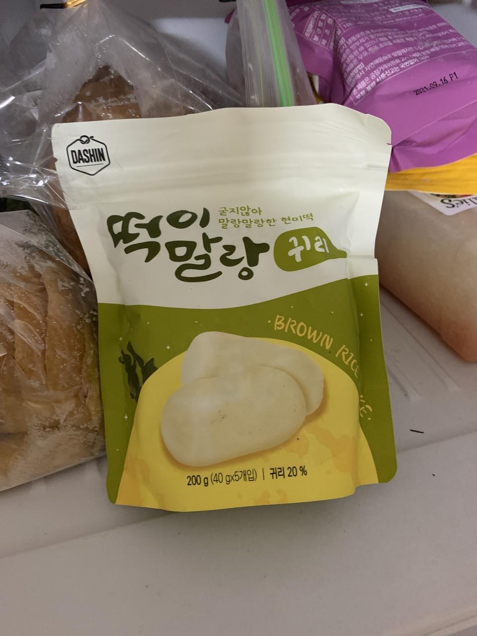 껍데기에 칼로리 표시 있었으면 좋았을듯