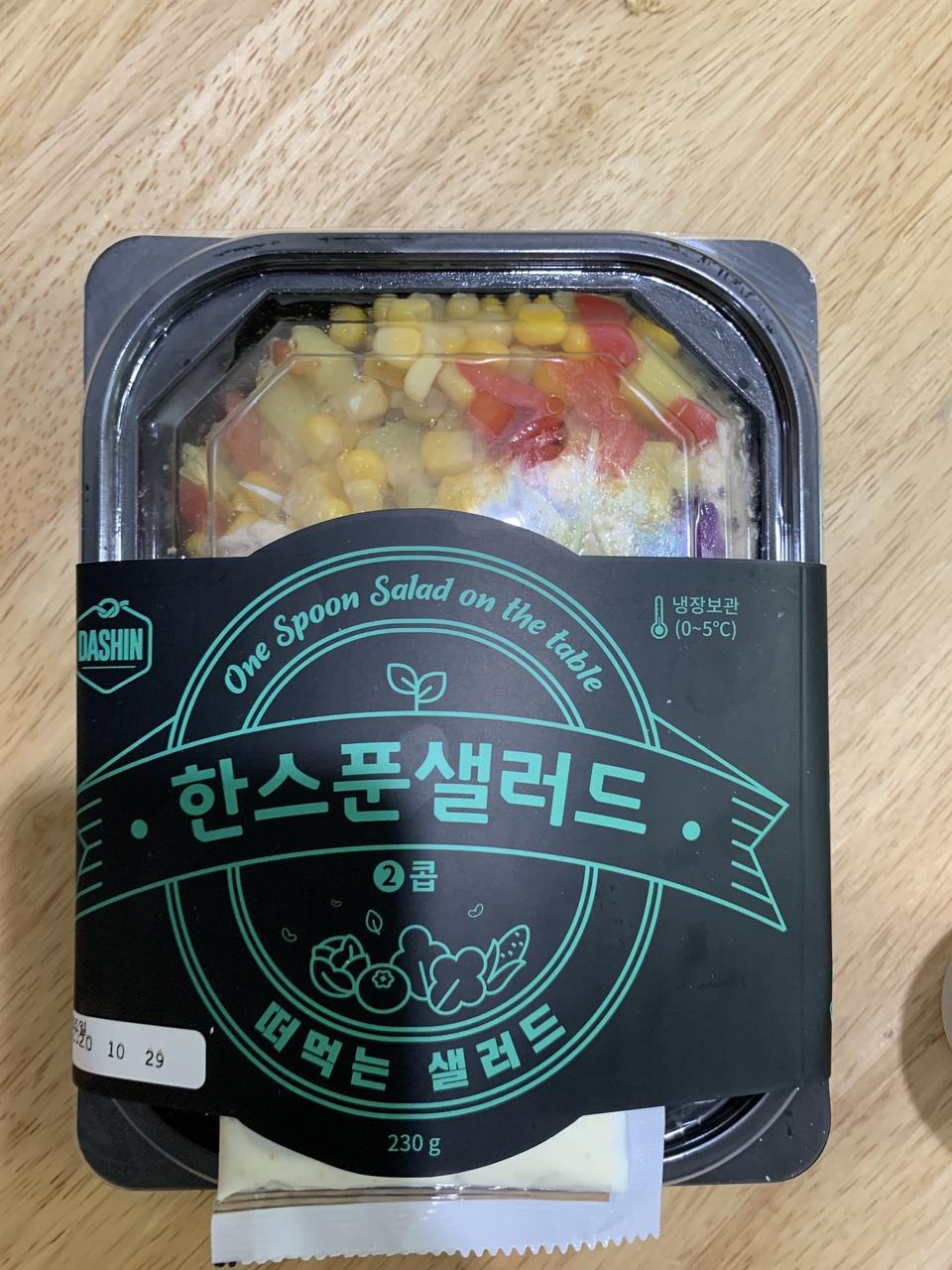 배송도 진짜 빠르구요 가격대비 맛도 좋아요! 다이어트용으로 샀는데 앞으로도 이용할 예정입니당!