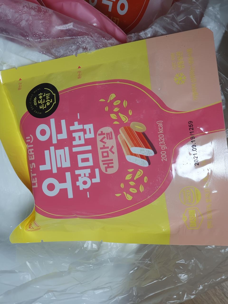 원쁠원으로 싸고, 맛도 괜찮네요 ㅎㅎ 
다이어트용아니라도 귀찮을때 먹기 너무 좋아여