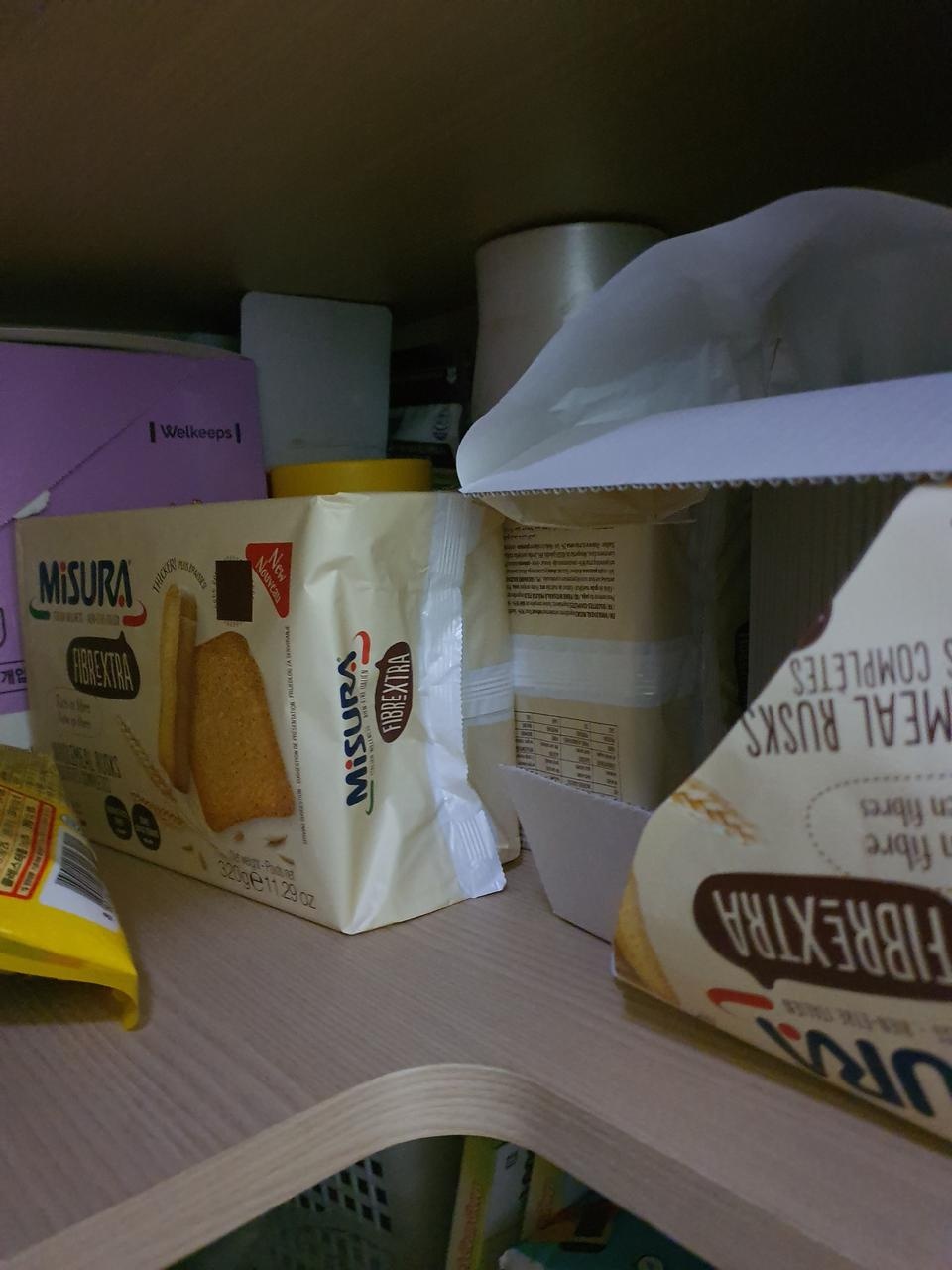 맛있어용 그냥 먹다가 딸기잼 한번 씩 발라서 먹는데 꿀맛입니다^^