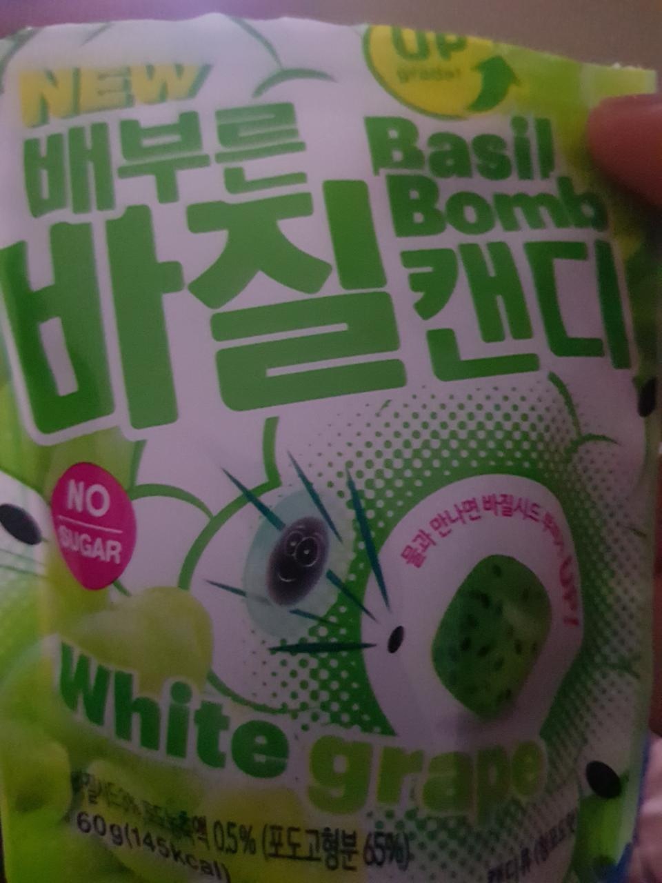 너무 맛나고, 씨~~대박입니다