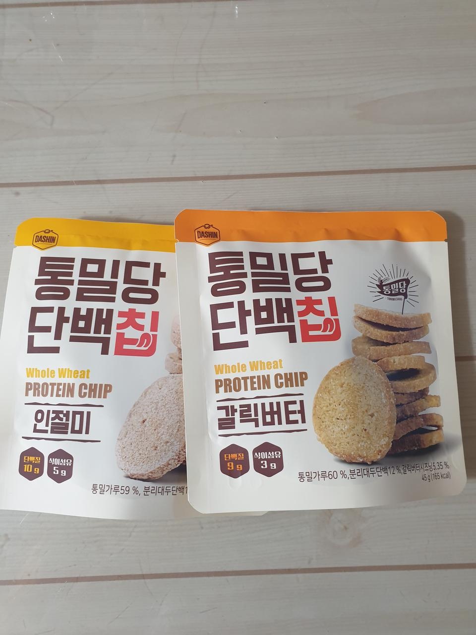 바삭바삭맛있어요 10개씩 쟁여놔두 순삭이예요