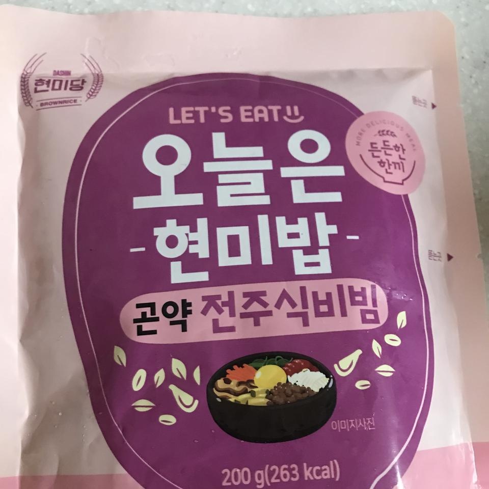 진심 전주비빔밥 맛미쳤어요. 제가 다이어트 곤약밥 정말 많은 제품 먹어봣는데 이게 앞도적인 원탑 또시킬...