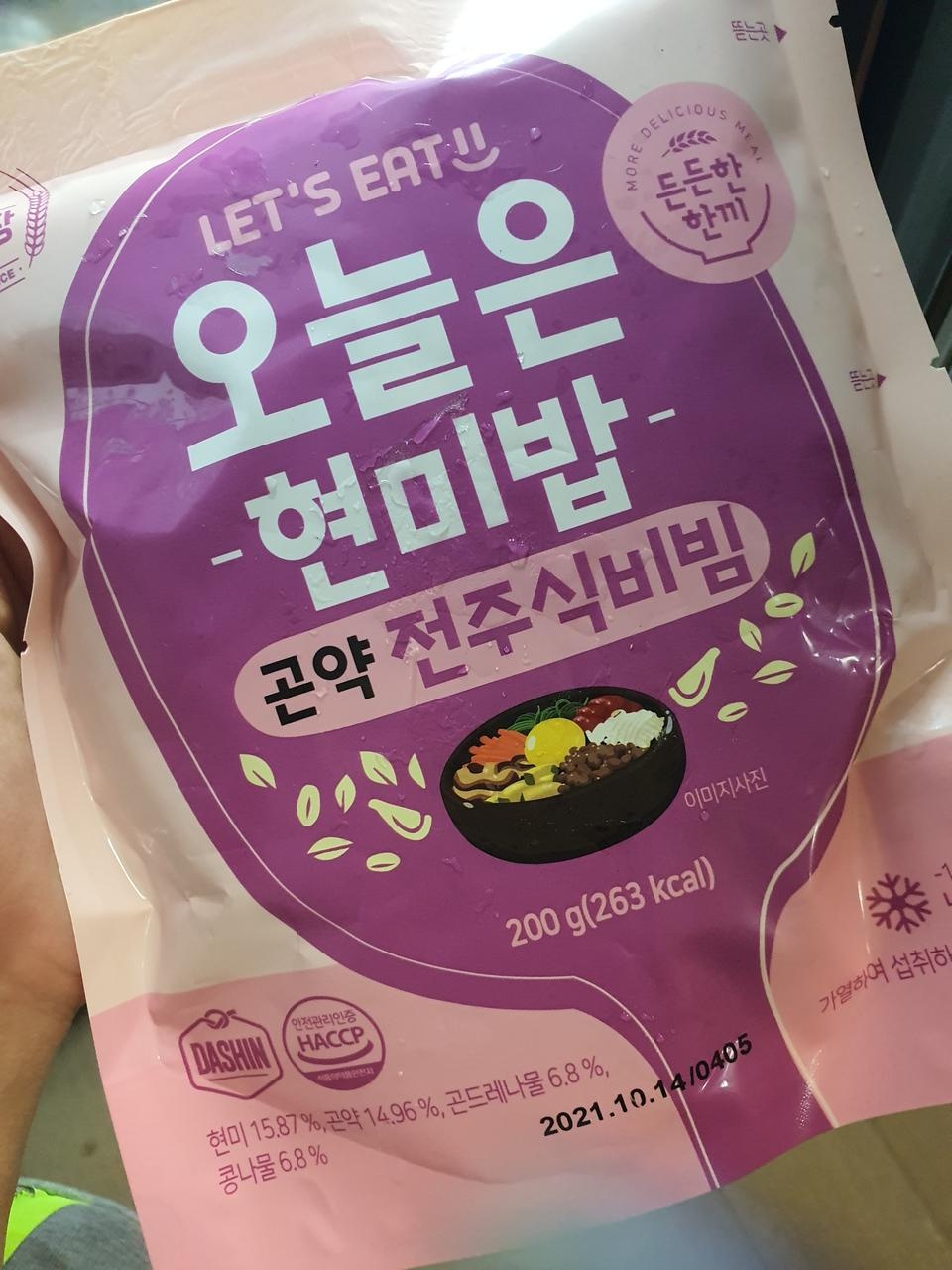 지인이 추천해서 먹어봤는데 너무 맛있어서 구매했네요~~~ 다른 곤약밥보다 굳~