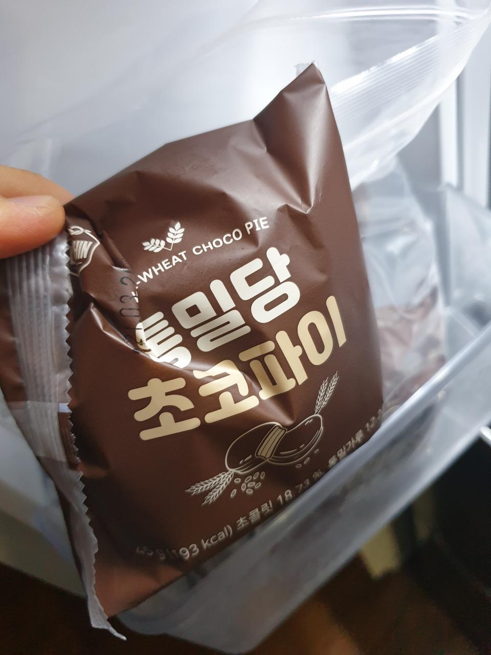 너무맛나요
아이가좋아해요