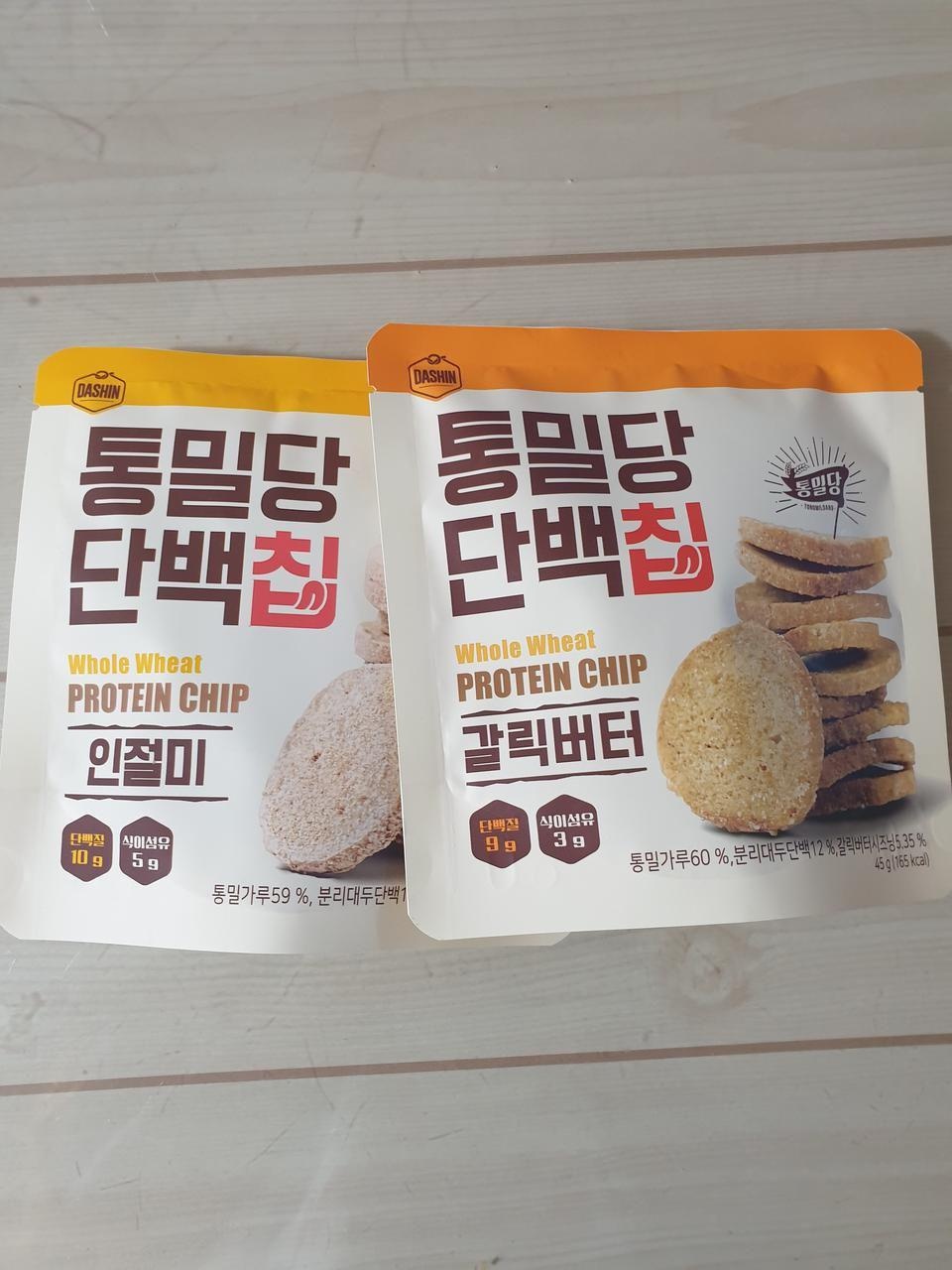 맛있고 몸에 좋은맛이에요