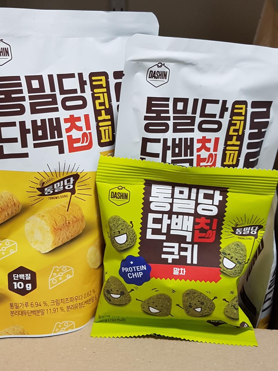 잘 받았습니다. 맛있을 것 같습니다.