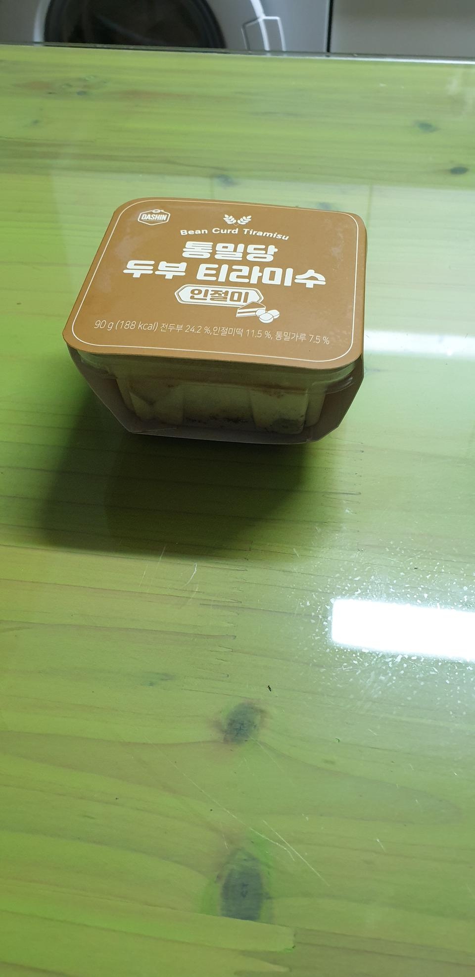 맛있어요 두부를 좋아해서 더욱