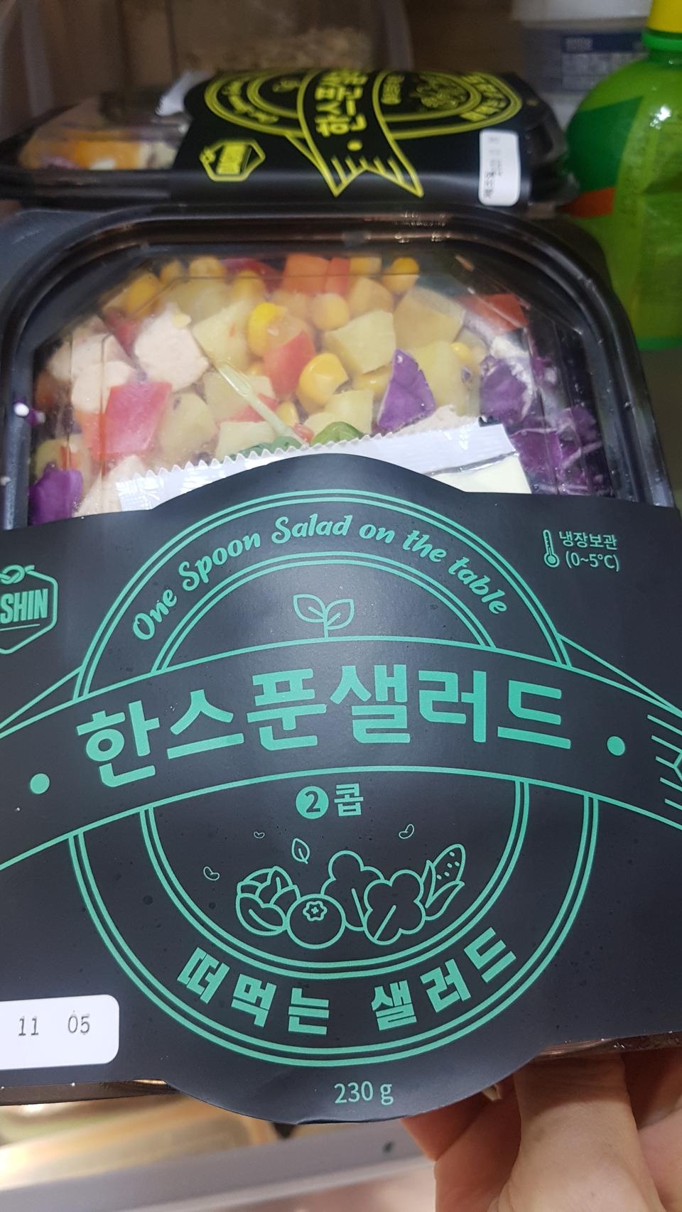 신선하고맛이좋네요.딱어울리는소스도적당한양으로들어있어서한끼식사로딱입니다.특가로잘사서맛있게잘먹었...