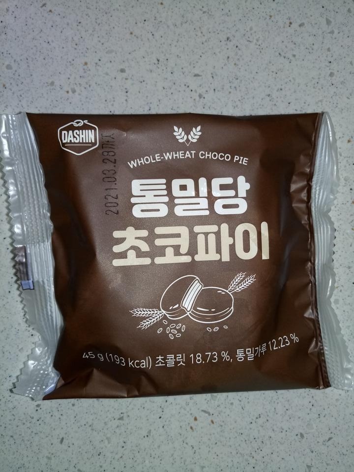 건강한 맛입니다^^