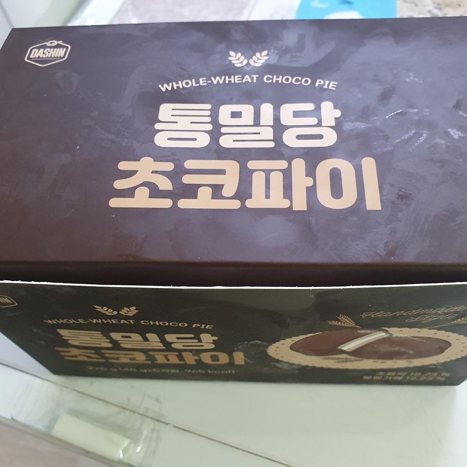 만족합니다 좋아요 감사합니다