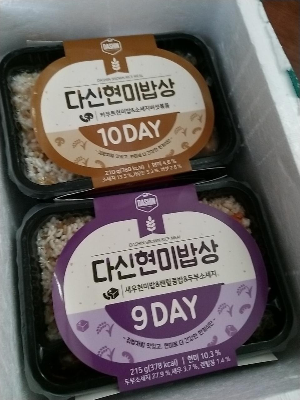 배송빠르고 맛도 괜찮아요