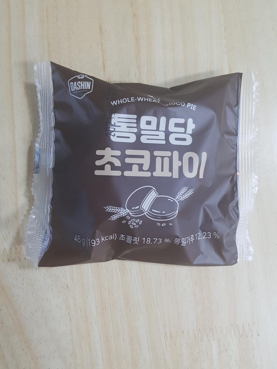 초코파이먹고싶어서 검색해서 구매했어요 남편이 더 잘 먹어요