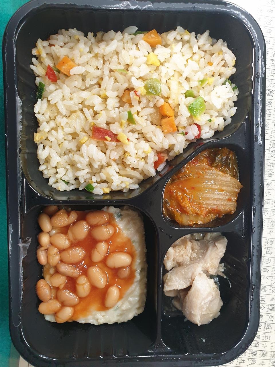 맛있네요 재구매의사 있습니다