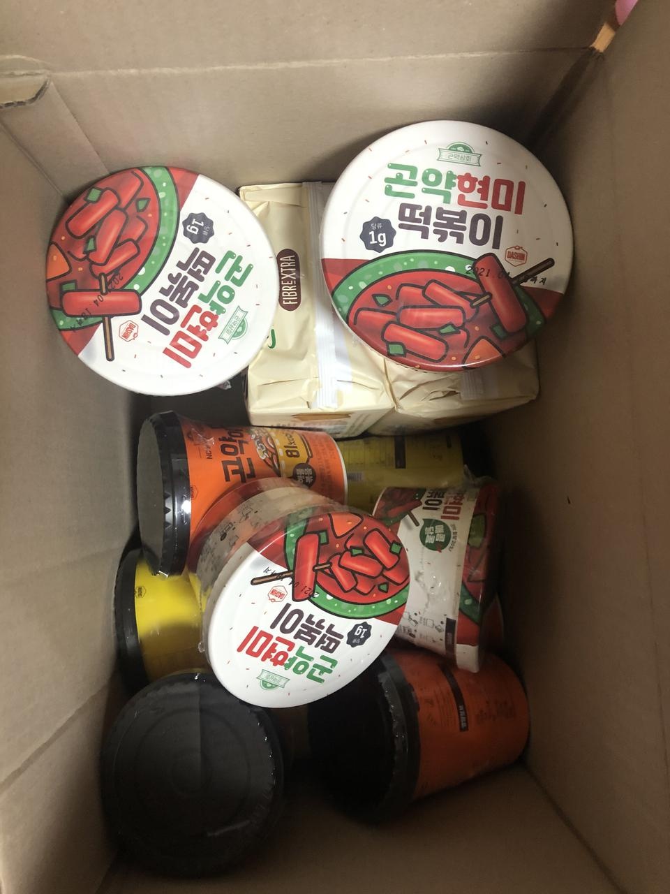 처음 시켜먹는데 진짜 너무너무 맛있어요 ㅠㅠ담에 또 시켜먹을 것 같아요..0