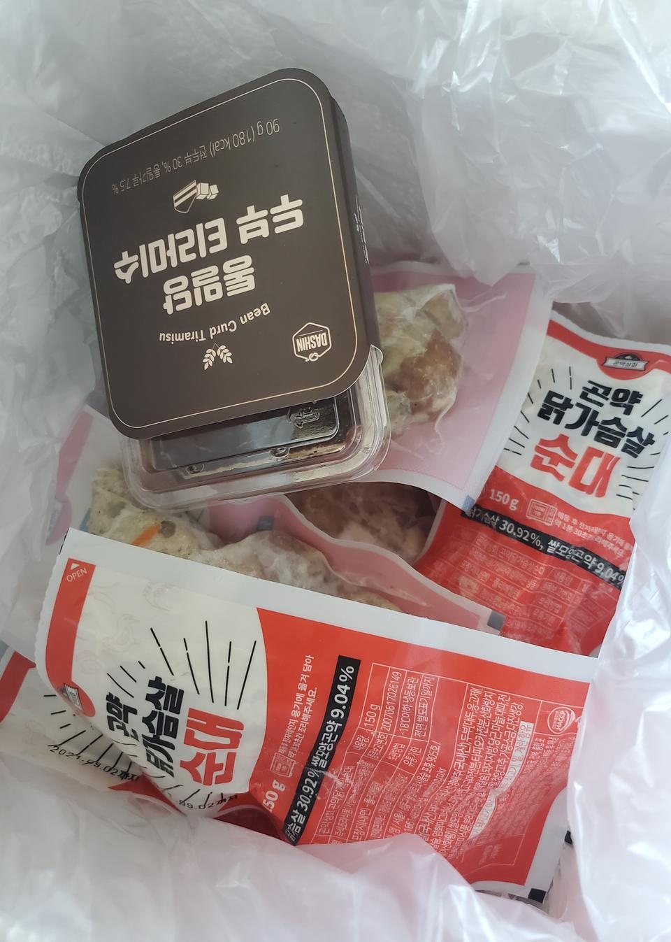 ㅗ장이 깔끔한게 살짝 구어먹었는데 맛 좋아요