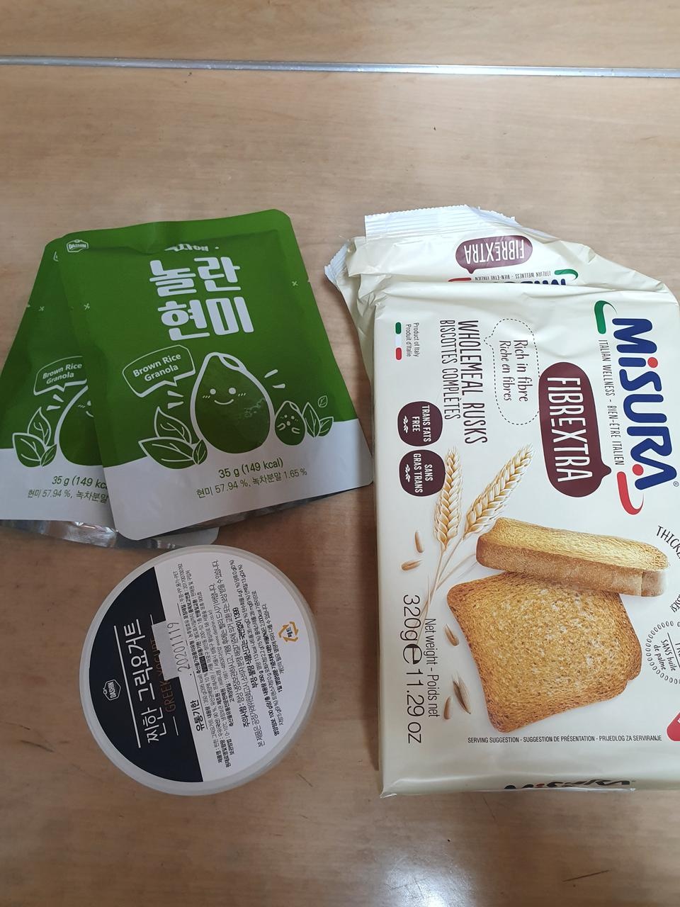 꾸덕하고 고소해서 맛있어요! 아침에 간단하게 먹기 좋아요ㅎㅎ