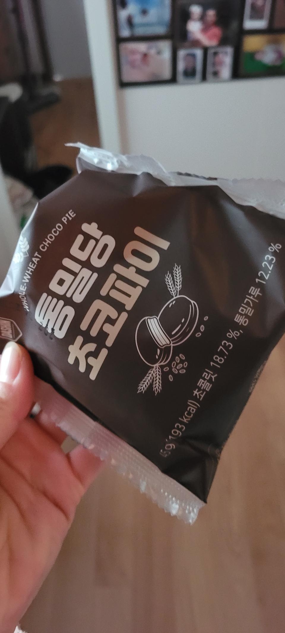 달지않고 폭신하니 맛있네요