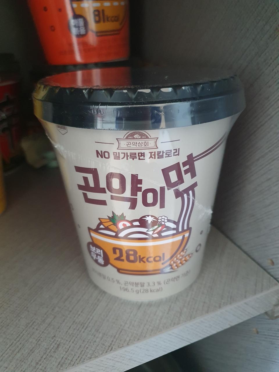 칼로리낮게 우동맛 즐기기에 이보다 좋은게 없을듯 우선 먹기에 간편하고 맛도 좋았어요 아주 예전에 서걱한...