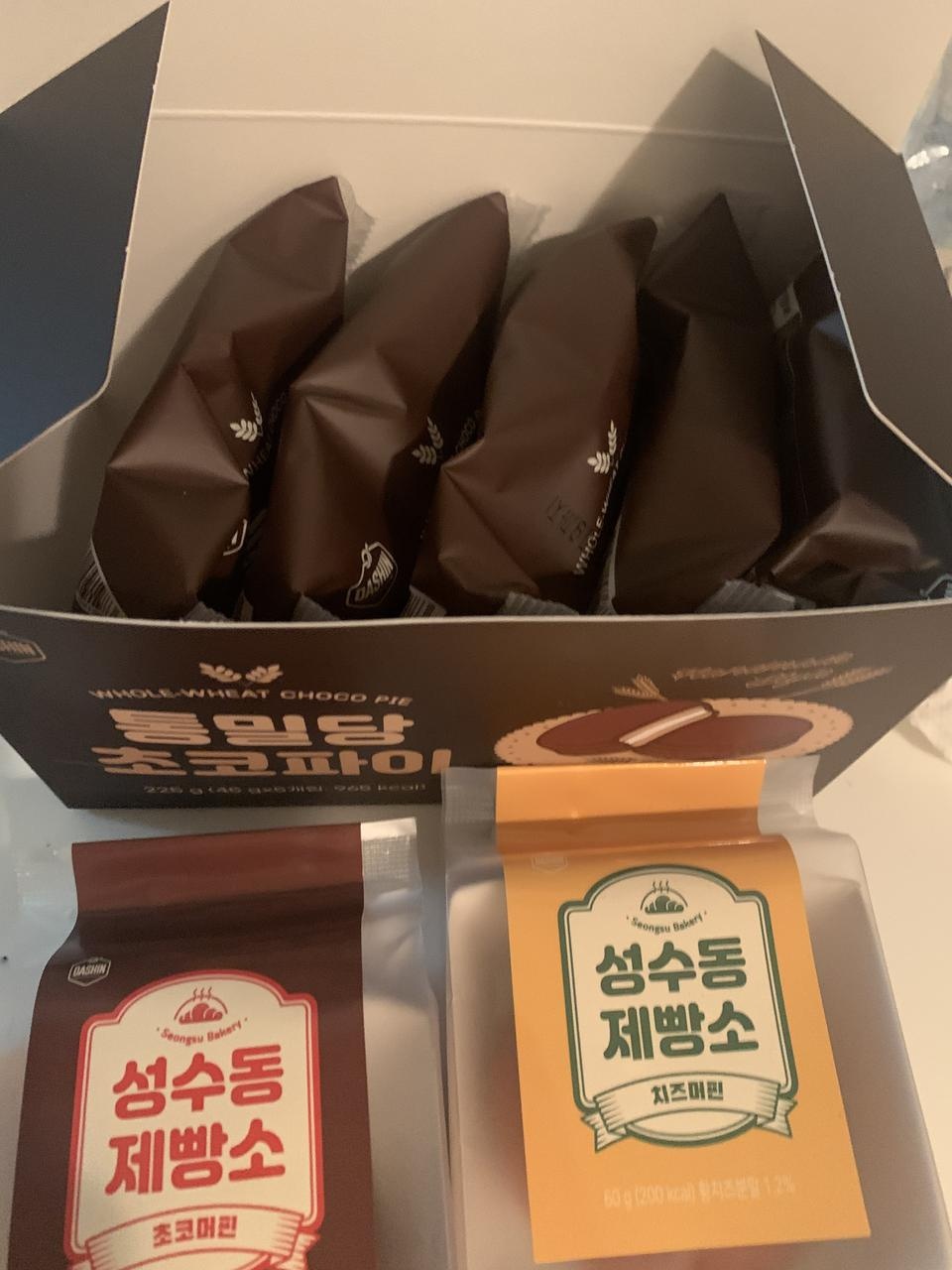 초코파이재주문하면서같이한건데이것도맛나네요