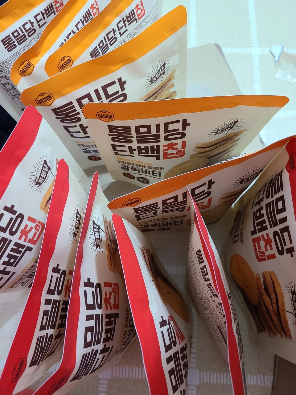 과자먹고싶을때 먹어요.