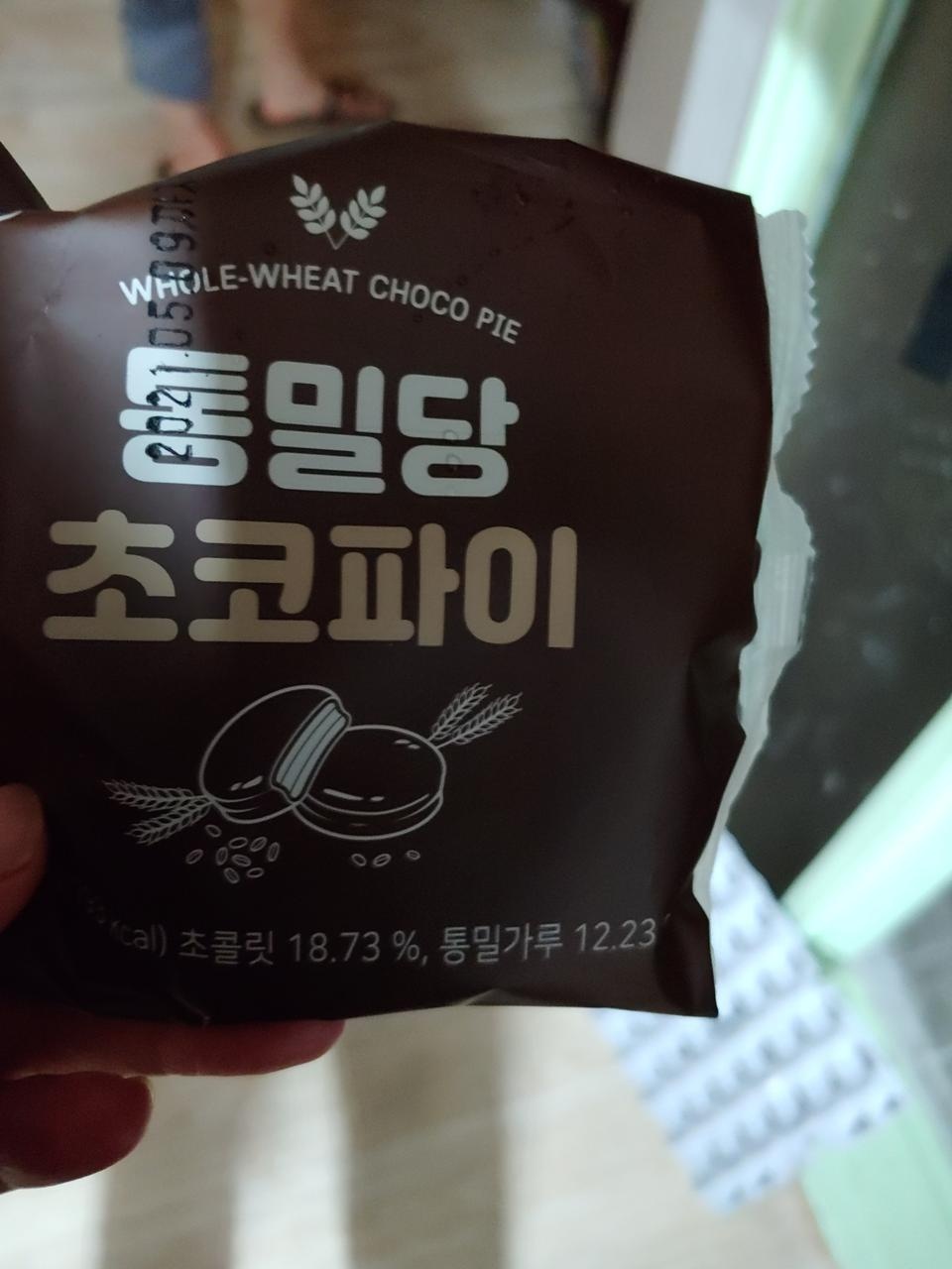 크기도 크고 너무 맛있어요
약간 몽쉘같은 느낌??ㅋㅋ 살찔염려없어
너무 좋아요
