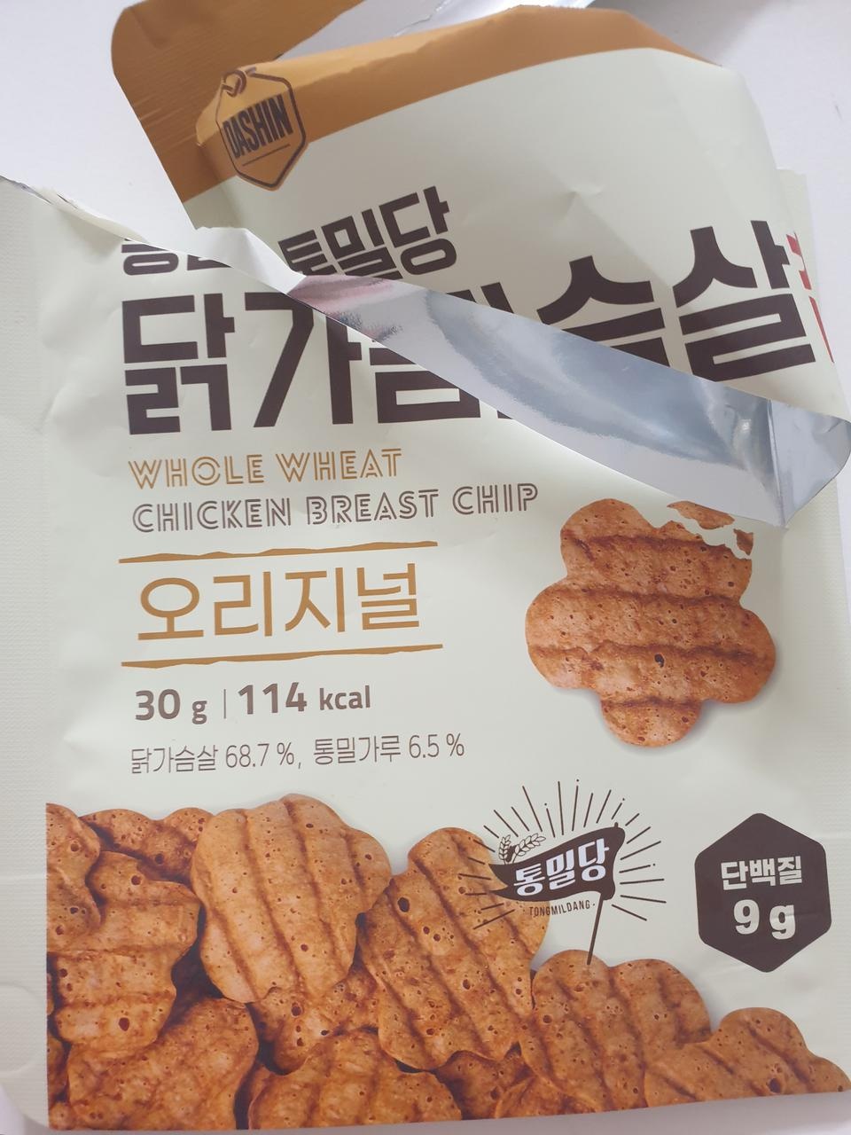맛있어요 다이어트 간식으로 좋은거같아요