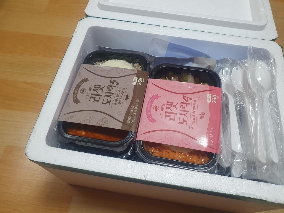 양이 적은 편이긴 한데 맛있어요:)