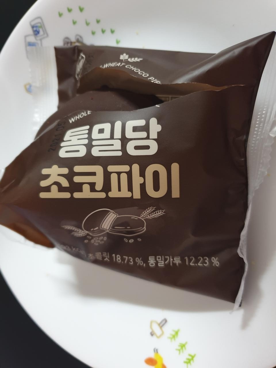 초코파이 생각날때 이거 먹어요^^