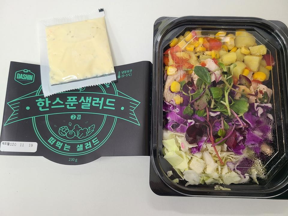 맛있고 양도 괜찮아요~!