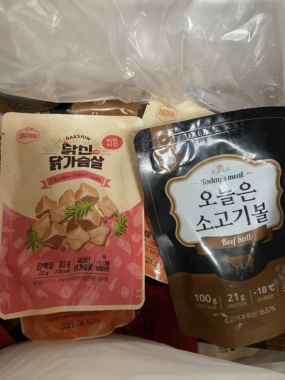 하루만에 빠른 배송으로 잘 받았습니다 맛있네요