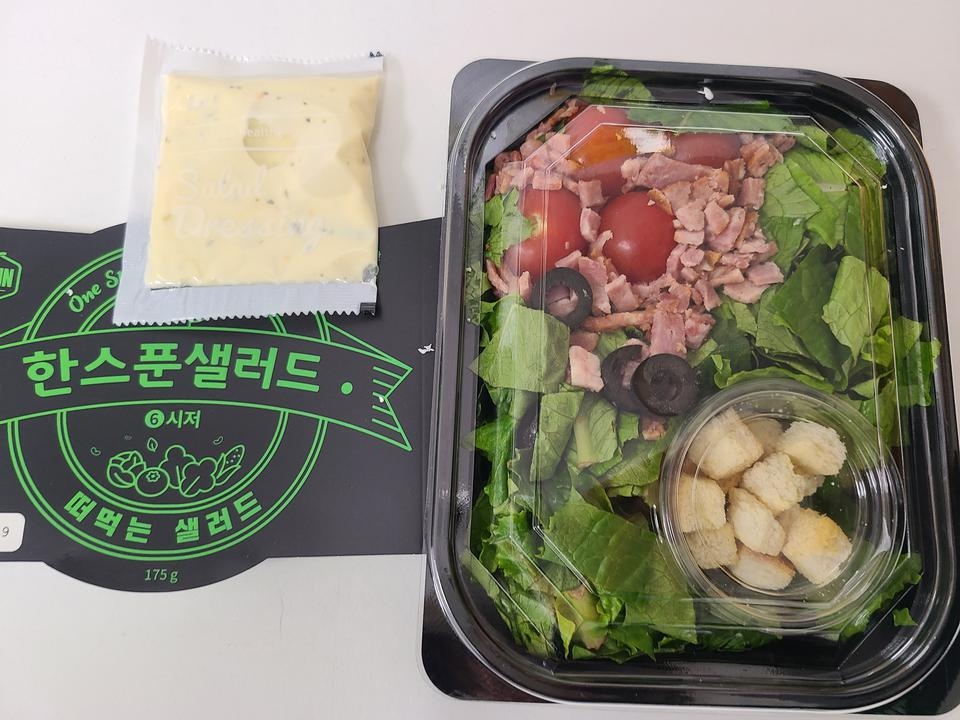맛도 양도 괜찮아요~!