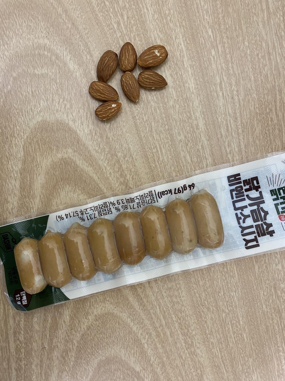 맛있네요 더먹고싶어져요