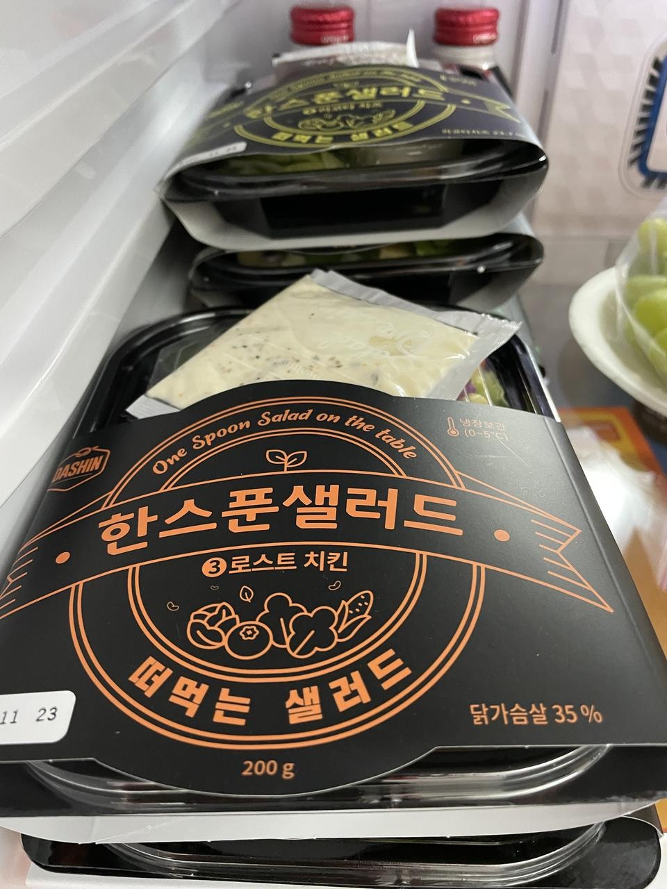 야채가 너무 신선해요~ 드레싱도 같이오구 먹기 너무 편해요!