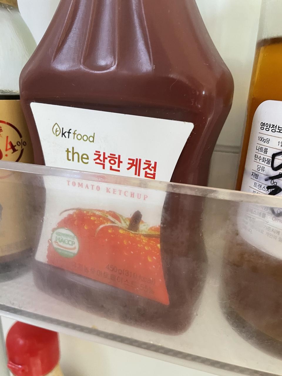 맛이 깔끔해요 잘먹을게요