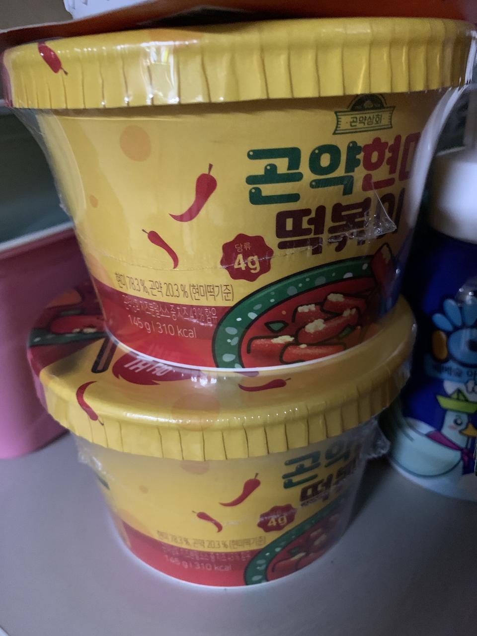 맵고 맛있어용 전자렌지에 데우면 되서 쉽게 완성!!! ㅎㅎ 다욧할때 매운거 땡길때 죄책감 덜하게 먹을 수 ...