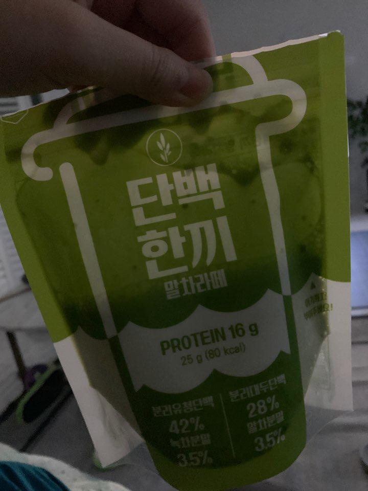 단백질쉐이크 선입견있었는데 완전없어졌어여 짱맛있어여 ㅠㅠ