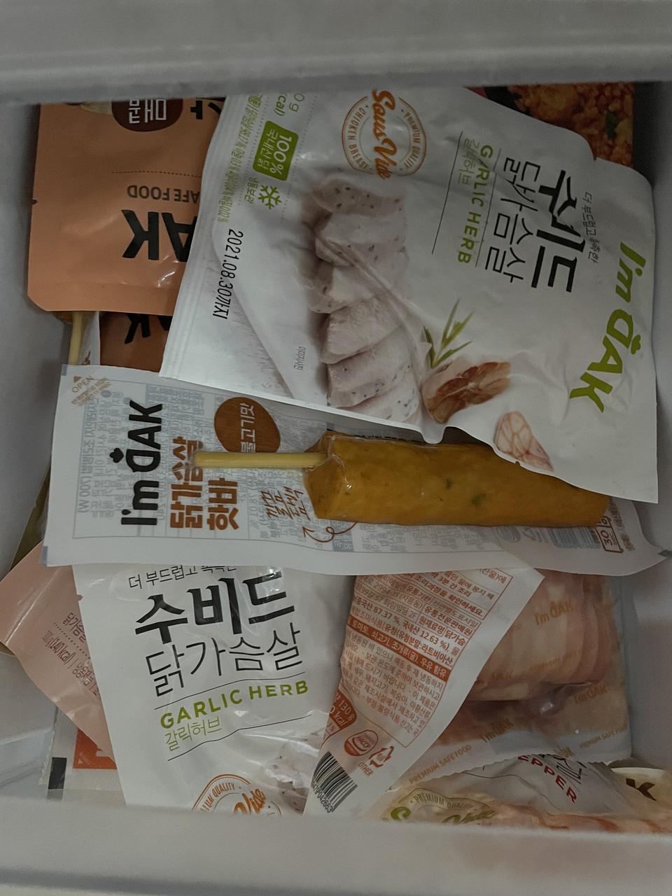 배송빠르고 맛도 있고 넘 좋아용! :) 간단한 한 끼로 딱이에요!!