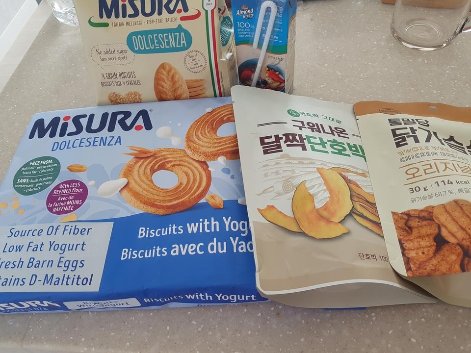 두번째 구매^^ 요거 맛나요ㅎㅎ