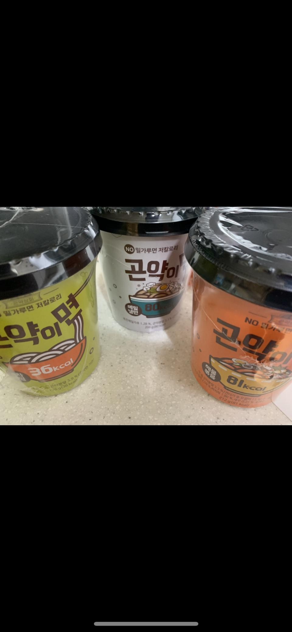 화면과 같아요    .