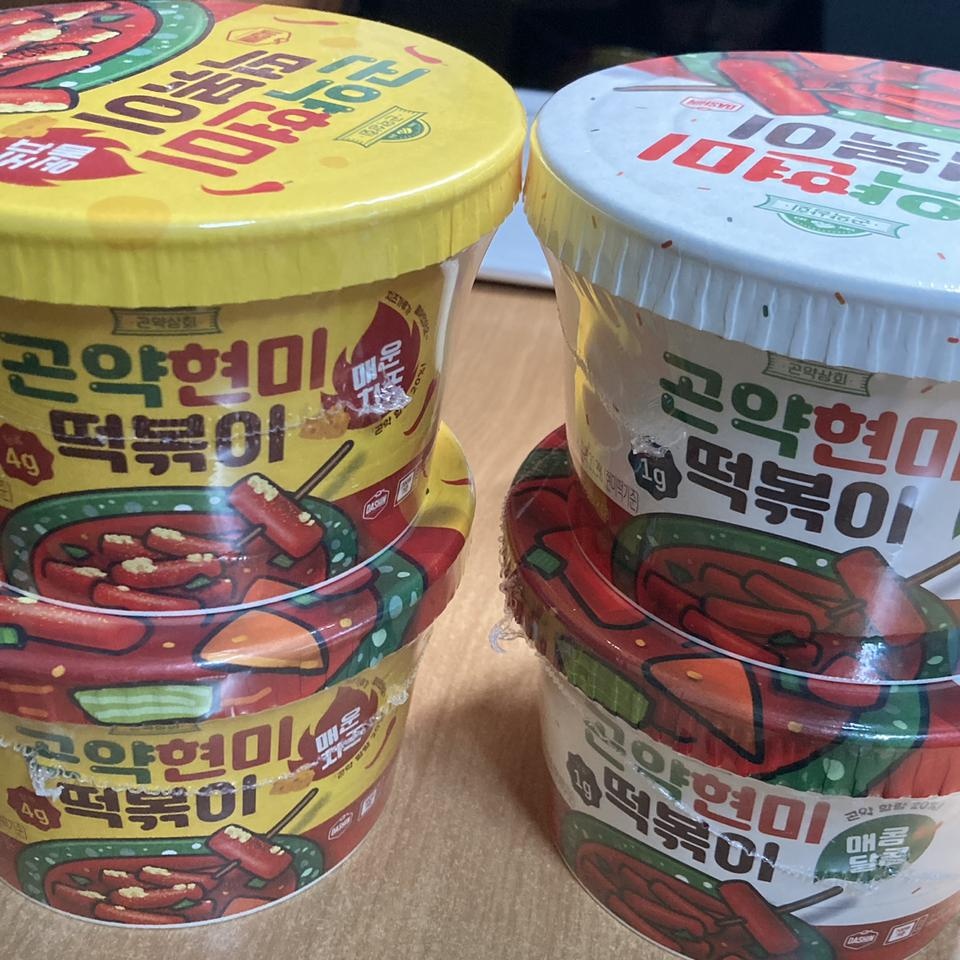 맛있다고  합니다. 다  먹으면 또구매할게요.