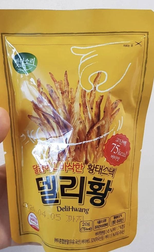 너무 맛잇어요 ㅋㅋㅋ 매운맛이 더 좋지만 속세맛납니다 ㅋㅋ