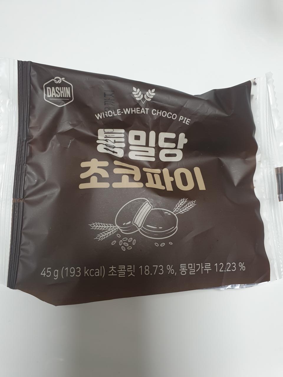 먹기전에 찍어야했는데 먹었네요ㅋ
초코파이보다 맛있어요~!